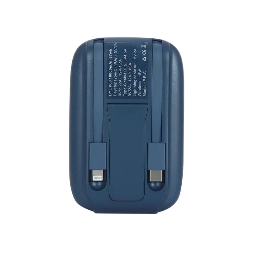 Lacivert promosyon powerbank, iki dahili kablo ve 10000 mAh etiketli arka yüz