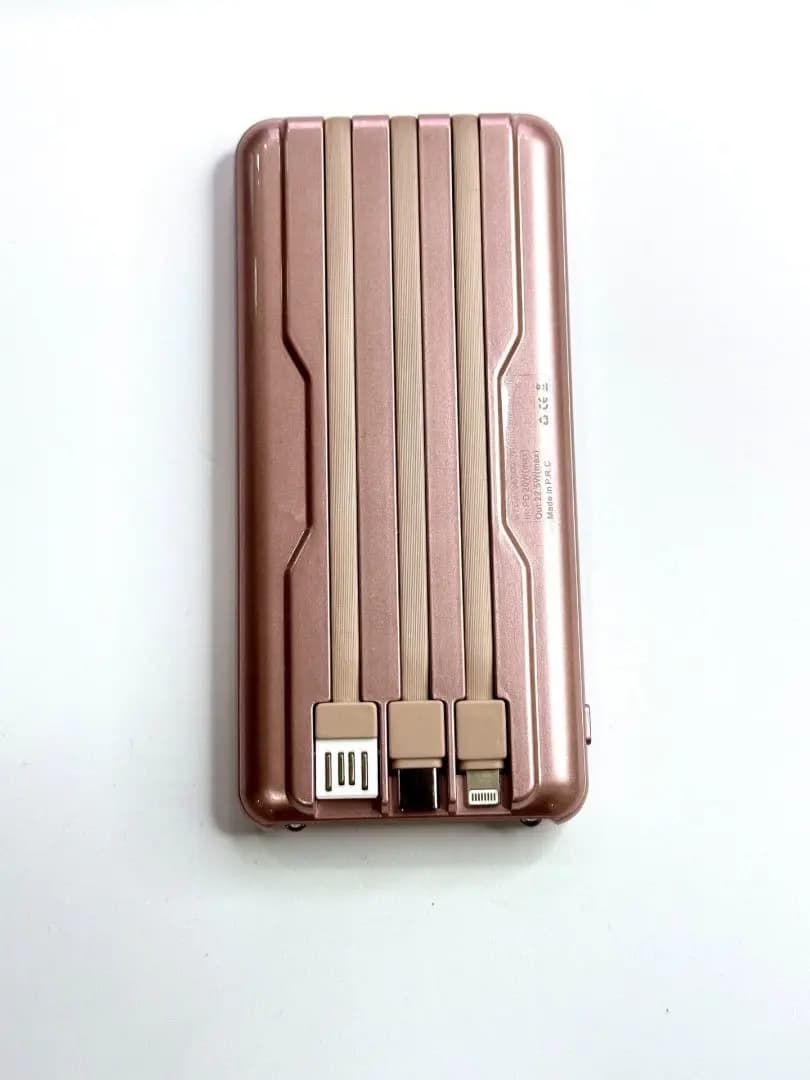 promosyon bakır tonlu ince powerbank, yivli yüzey ve üç konnektör uçlu