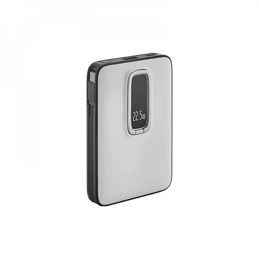 Beyaz yüzeyli promosyon powerbank, dikey ekranda 22.5W yazısı