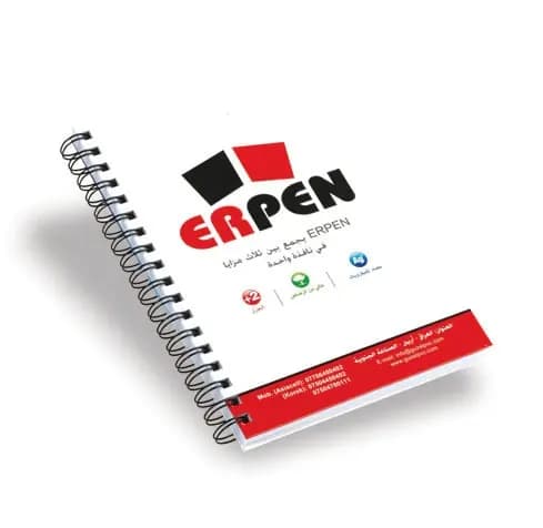 Erpen promosyon not defteri, beyaz kapak, spiral cilt, kaliteli kağıt. - Promosyonbank