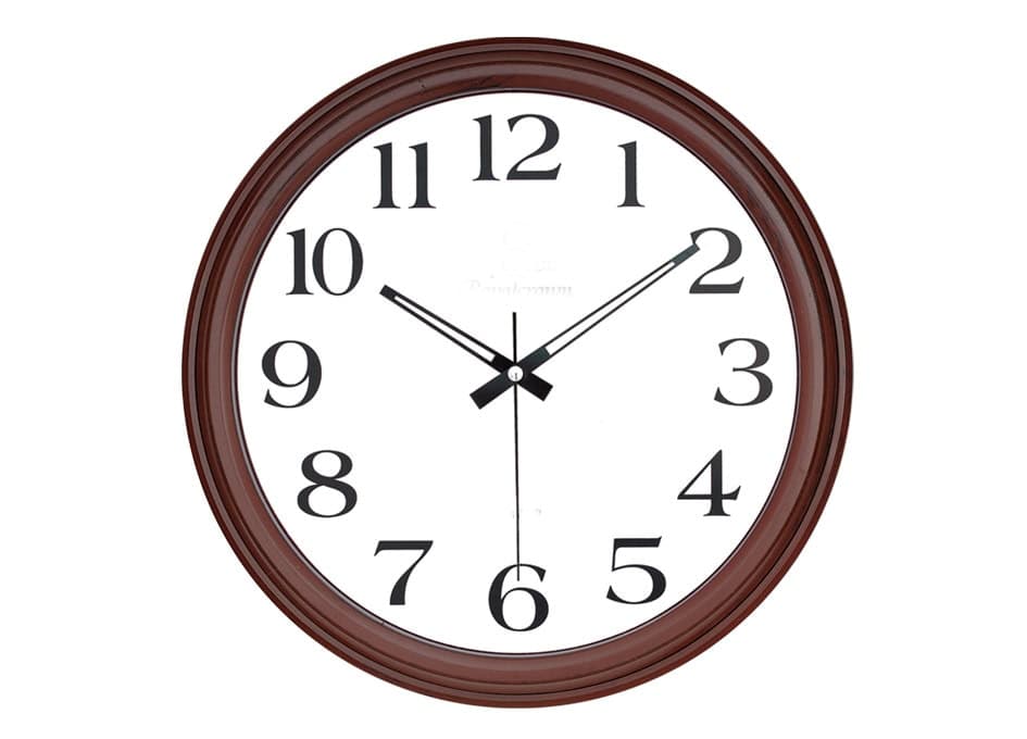 Duvar Saati - ym1971