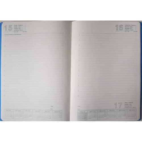 Termo Deri̇ Ajanda 17*24 Cm - mrn404