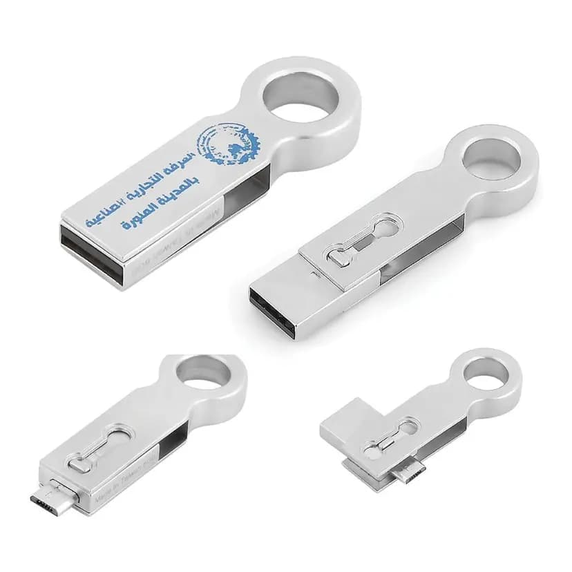 8 GB kapasiteli metal gövdeli USB bellek, kurumsal tanıtım amaçlı kullanım için ideal çözüm