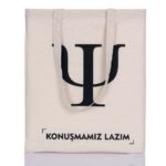 Ham Bez Çanta - c1023 kodlu ürün görseli