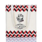 Ham Bez Çanta - c1025 kodlu ürün görseli