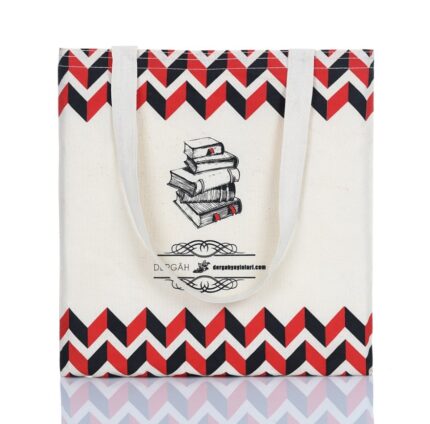 Ham Bez Çanta - c1025 kodlu ürün görseli