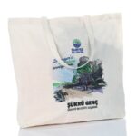 Ham Bez Çanta - c1027 kodlu ürün görseli