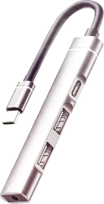 5-In-1 Kart Okuyuculu Usb Çoğaltıcı - t019 kodlu ürün görseli