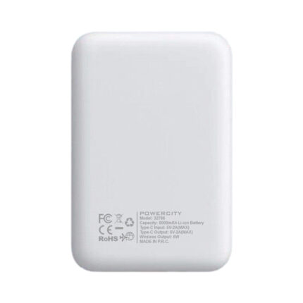 Beyaz renkli kablosuz şarj özellikli 5000 mAh Magsafe powerbank arka yüzey
