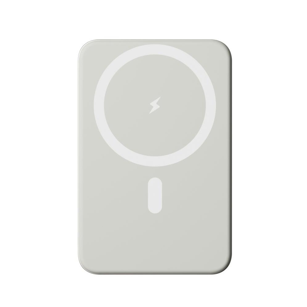 Powerbank 5.000 mAh Magsafe Promosyon - 32615 Logolu promosyon Powerbank 5.000 mAh Magsafe toptan - 32615 görünüm 1